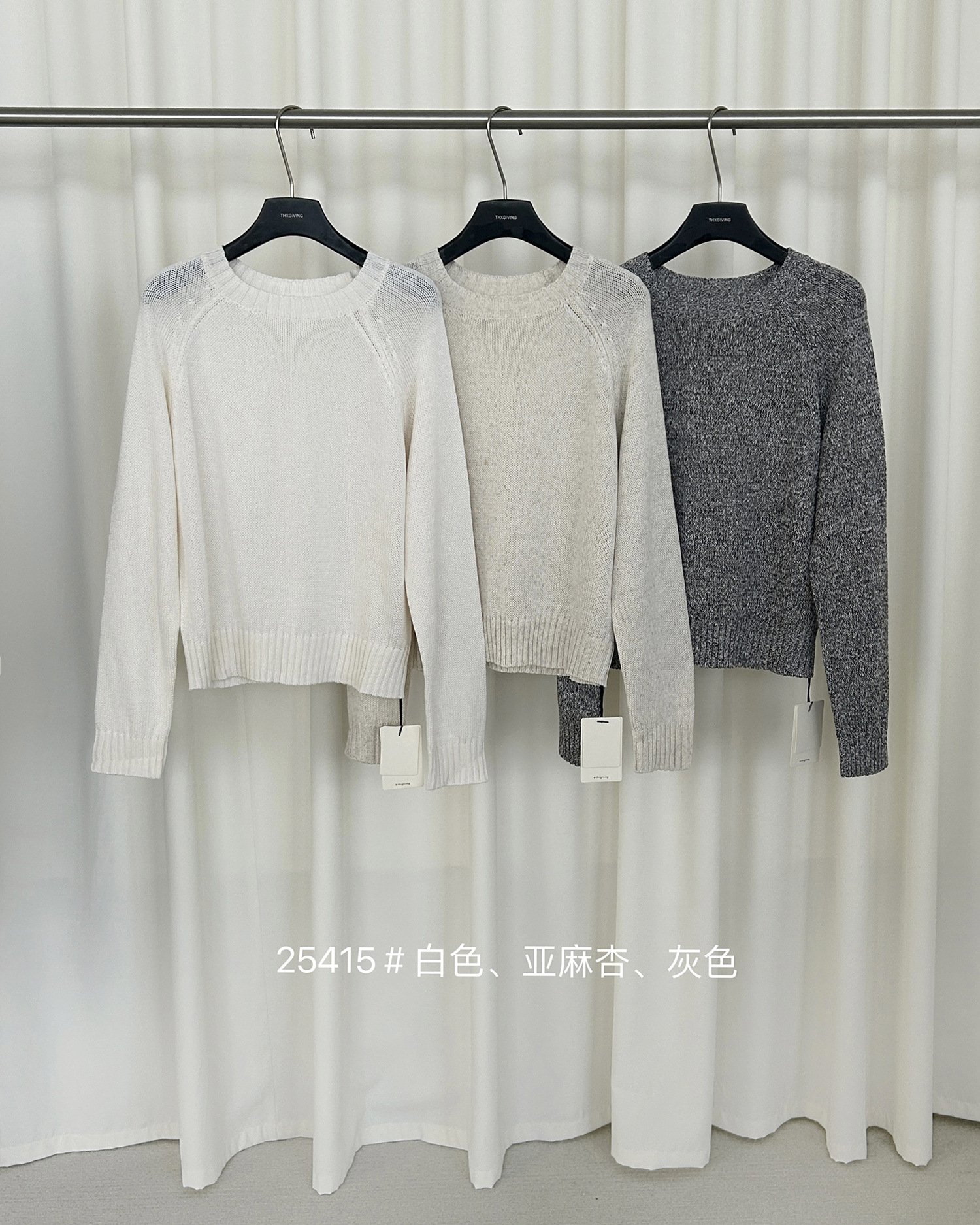 Loose and comfortable Linen Autumn Knitwear 25415 - 图片 6